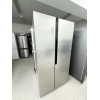 Používaná Chladnička Gorenje 179cm 