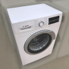 Uzka ticha pracka BOSCH Serie 6 WLT20460BY (6.5 kg, Slim)