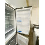 Chladnicka LG 190 cm, 328 l (No Frost, Made in Korea) - Nitra