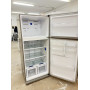 Chladnicka Samsung 180 cm, 478 l (No Frost, Top Freezer, Made in Korea) - Nitra