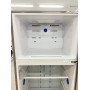 Chladnicka Samsung 180 cm, 478 l (No Frost, Top Freezer, Made in Korea) - Nitra
